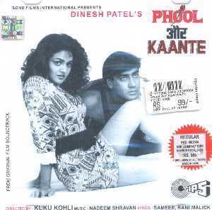 Phool Aur Kaante/Film Hits Bollywood soundtrack, HINDI 